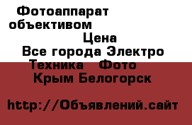 Фотоаппарат Nikon d80 c объективом Nikon 50mm f/1.8D AF Nikkor  › Цена ­ 12 900 - Все города Электро-Техника » Фото   . Крым,Белогорск